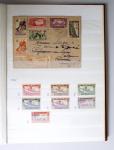 1859-1940, Ensemble de neufs et d'obl. en 19 classeurs