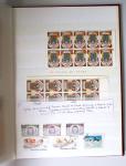 1859-1940, Ensemble de neufs et d'obl. en 19 classeurs