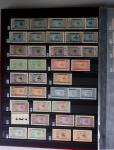 1859-1940, Ensemble de neufs et d'obl. en 19 classeurs