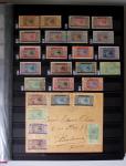 1859-1940, Ensemble de neufs et d'obl. en 19 classeurs