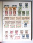 1859-1940, Ensemble de neufs et d'obl. en 19 classeurs