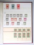 1859-1940, Ensemble de neufs et d'obl. en 19 classeurs