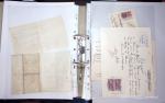 1748-1985, FISCAUX : importante collection de timbres