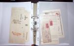 1748-1985, FISCAUX : importante collection de timbres