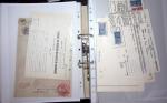 1748-1985, FISCAUX : importante collection de timbres