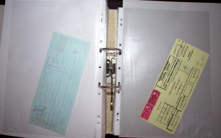 1748-1985, FISCAUX : importante collection de timbres
