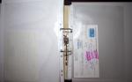 1748-1985, FISCAUX : importante collection de timbres