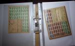 1748-1985, FISCAUX : importante collection de timbres