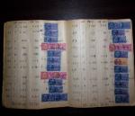 1748-1985, FISCAUX : importante collection de timbres