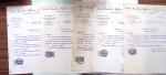 1748-1985, FISCAUX : importante collection de timbres