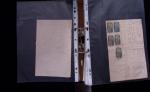 1748-1985, FISCAUX : importante collection de timbres