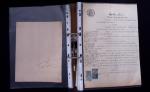 1748-1985, FISCAUX : importante collection de timbres