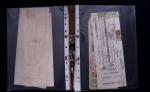 1748-1985, FISCAUX : importante collection de timbres