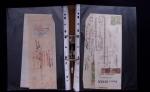 1748-1985, FISCAUX : importante collection de timbres