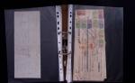 1748-1985, FISCAUX : importante collection de timbres