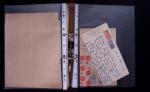 1748-1985, FISCAUX : importante collection de timbres