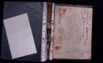 1748-1985, FISCAUX : importante collection de timbres