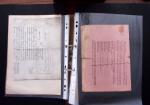 1748-1985, FISCAUX : importante collection de timbres