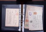 1748-1985, FISCAUX : importante collection de timbres