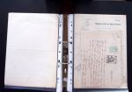 1748-1985, FISCAUX : importante collection de timbres