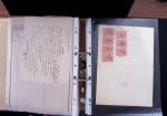 1748-1985, FISCAUX : importante collection de timbres