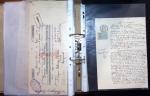 1748-1985, FISCAUX : importante collection de timbres