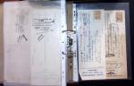 1748-1985, FISCAUX : importante collection de timbres
