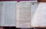 1748-1985, FISCAUX : importante collection de timbres