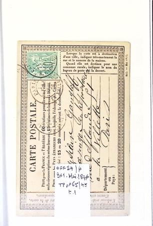 1849-1876, Lot de classiques de France, avec N°2 ST,