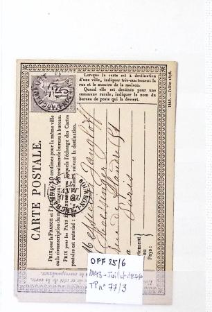 1849-1876, Lot de classiques de France, avec N°2 ST,