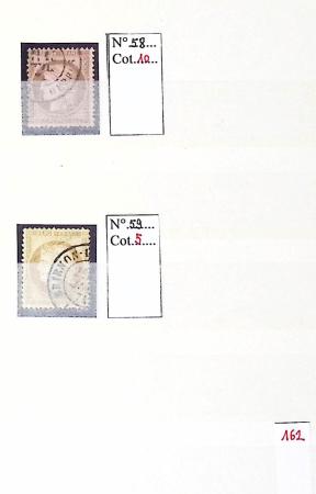 1849-1876, Lot de classiques de France, avec N°2 ST,