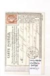 1849-1876, Lot de classiques de France, avec N°2 ST,