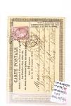 1849-1876, Lot de classiques de France, avec N°2 ST,