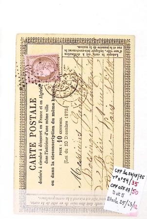 1849-1876, Lot de classiques de France, avec N°2 ST,