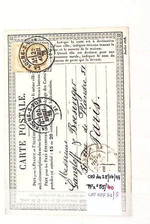 1849-1876, Lot de classiques de France, avec N°2 ST,