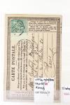 1849-1876, Lot de classiques de France, avec N°2 ST,