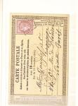 1849-1876, Lot de classiques de France, avec N°2 ST,