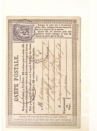 1849-1876, Lot de classiques de France, avec N°2 ST,