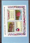 1849-1876, Lot de classiques de France, avec N°2 ST,