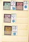 1849-1876, Lot de classiques de France, avec N°2 ST,