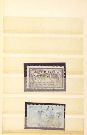 1849-1876, Lot de classiques de France, avec N°2 ST,