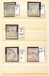 1849-1876, Lot de classiques de France, avec N°2 ST,