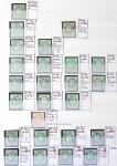 1849-1876, Lot de classiques de France, avec N°2 ST,