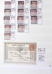 1849-1876, Lot de classiques de France, avec N°2 ST,