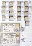 1849-1876, Lot de classiques de France, avec N°2 ST,
