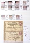 1849-1876, Lot de classiques de France, avec N°2 ST,
