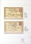 1849-1876, Lot de classiques de France, avec N°2 ST,