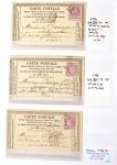 1849-1876, Lot de classiques de France, avec N°2 ST,