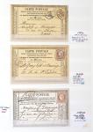 1849-1876, Lot de classiques de France, avec N°2 ST,