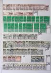 1849-1876, Lot de classiques de France, avec N°2 ST,